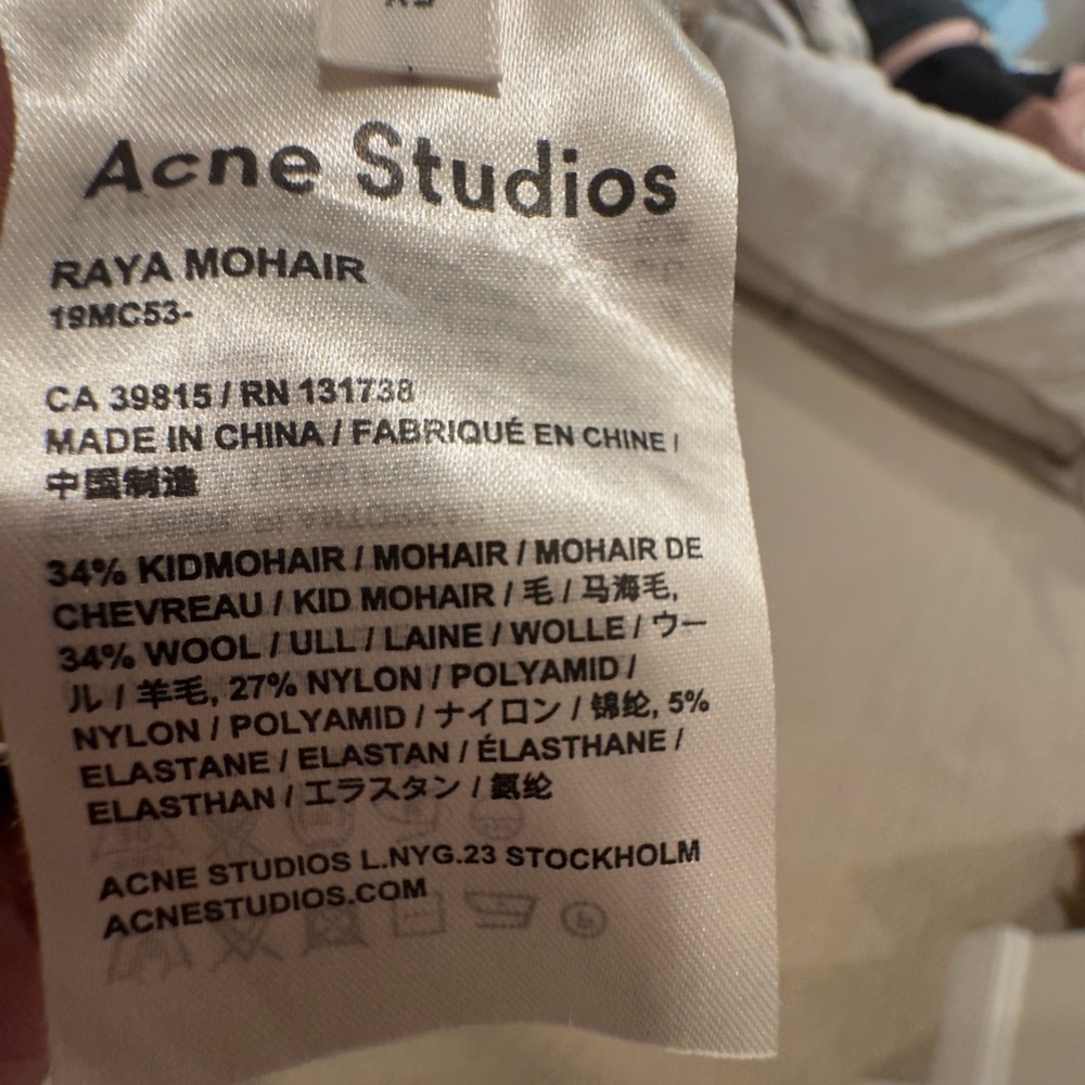 Acne Gray Women's Cardigan - Picture 5 of 6